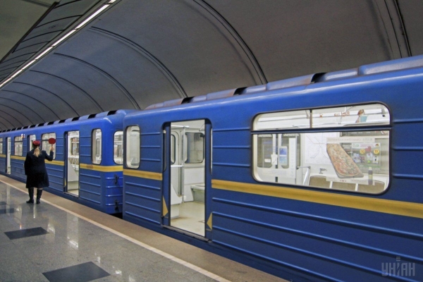 В Киеве открывают метрополитен: как попасть в подземку
В Киеве открывают метрополитен: как попасть в подземку