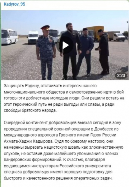Главный тиктокер Кадыров отправляет в Украину новую партию "мяса": предыдущая быстро закончилась
