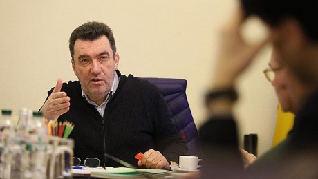 Украина проверит 134 украинцев из санкционных списков США Украина проверит 134 украинцев из санкционных списков США