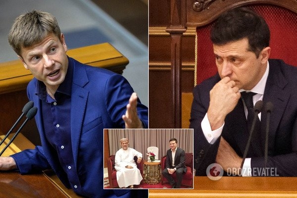 
Офис президента раскрыл новые данные о визите Зеленского в Оман: поехал не от государства
 