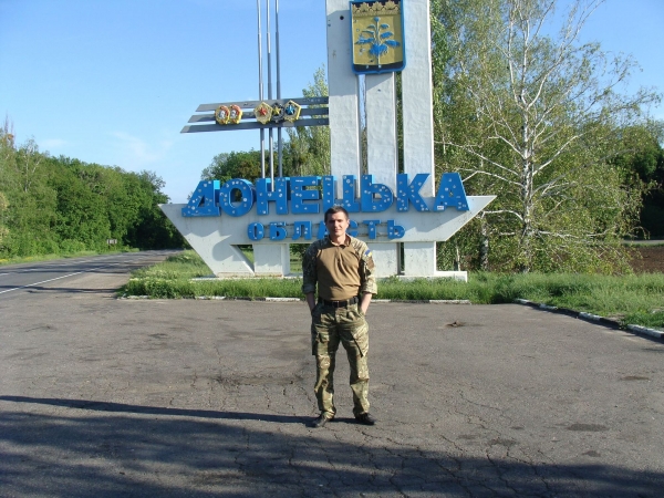 В Киеве скончался волонтер АТО Виталий Панич
В Киеве скончался волонтер АТО Виталий Панич