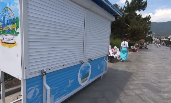 В Крыму открыли курортный сезон: оккупанты показали "переполненные" пляжи. Видео
В Крыму открыли курортный сезон: оккупанты показали "переполненные" пляжи. Видео