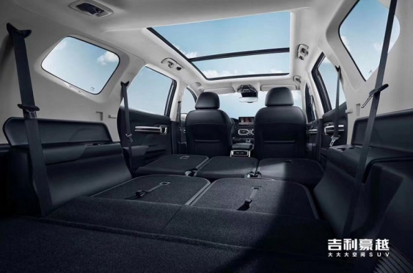 
Самый большой кроссовер Geely уже в продаже: цена &mdash; $17 900
 