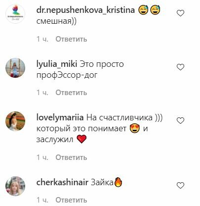 Бывшая Козловского Рамина показала соски из мягкой постели: "Хозяйка судьбы" Бывшая Козловского Рамина показала соски из мягкой постели: "Хозяйка судьбы"
