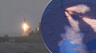 Террор с акцентом на Киев: в ВСУ рассказали о новой тактике российских обстрелов
Террор с акцентом на Киев: в ВСУ рассказали о новой тактике российских обстрелов