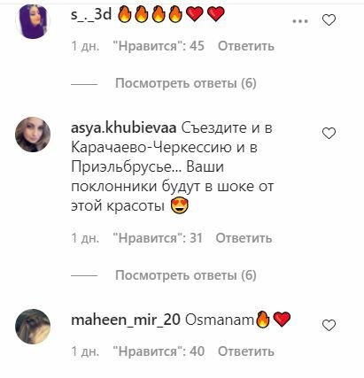 Турецкий красавчик Озчивит заблудился в горах, но нашел спасение в крепком кофе: "Этот парень счастлив..." Турецкий красавчик Озчивит заблудился в горах, но нашел спасение в крепком кофе: "Этот парень счастлив..."