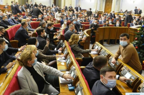 Главные новости за 28 декабря: нардепы скупаются на миллионы, пока в Украине вводят локдаун Главные новости за 28 декабря: нардепы скупаются на миллионы, пока в Украине вводят локдаун