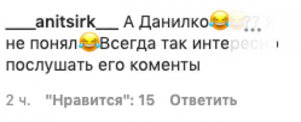 Рассекречены звездные детективы второго сезона шоу "Маска", об Андрее Данилко - ни слова Рассекречены звездные детективы второго сезона шоу "Маска", об Андрее Данилко - ни слова