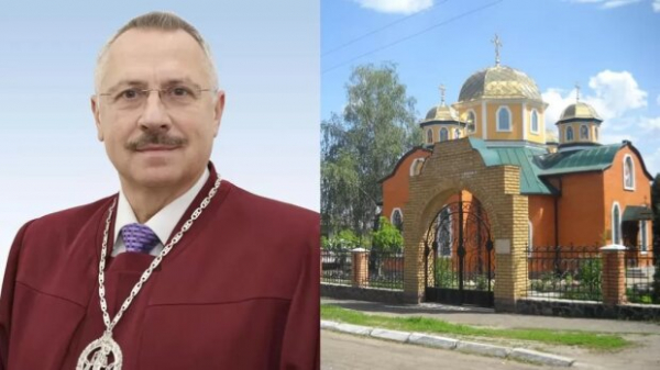 И.о. председателя Конституционного суда Украины Головатый задекларировал собственный храм И.о. председателя Конституционного суда Украины Головатый задекларировал собственный храм