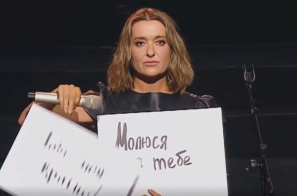 Могилевская вспомнила мощные слова Андрея Кузьменко про защиту Украины: "Скучаю без тебя" Могилевская вспомнила мощные слова Андрея Кузьменко про защиту Украины: "Скучаю без тебя"