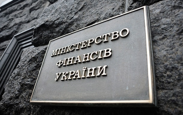 Дефицит госбюджета составил 33,6 млрд за квартал Дефицит госбюджета составил 33,6 млрд за квартал