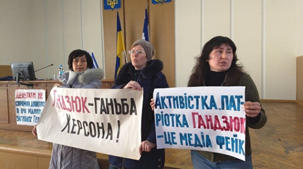 Декоммунизация важнее. Верховный суд Украины запретил переименование улицы в честь Гандзюк Декоммунизация важнее. Верховный суд Украины запретил переименование улицы в честь Гандзюк
