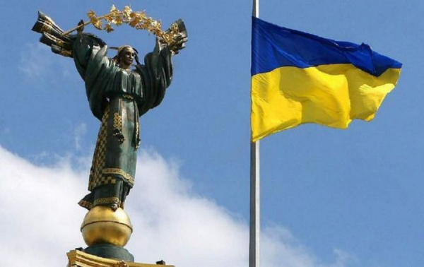День Независимости в Киеве: самые яркие бесплатные мероприятия День Независимости в Киеве: самые яркие бесплатные мероприятия
