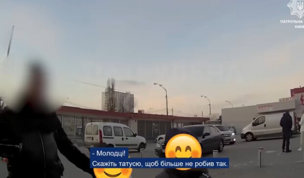 "Понял, так больше не буду...": вот так украинец избежал "колючего" штрафа, готовьте колядку "Понял, так больше не буду...": вот так украинец избежал "колючего" штрафа, готовьте колядку