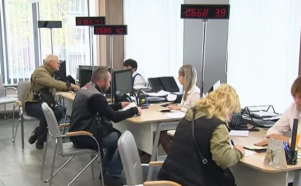 В Украине "просканируют" получателей субсидий: скрыть доходы и "паи" не удастся В Украине "просканируют" получателей субсидий: скрыть доходы и "паи" не удастся