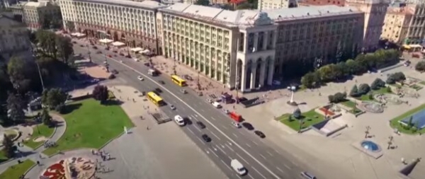 День Киева 2020: куда сходить в столице - афиша мероприятий