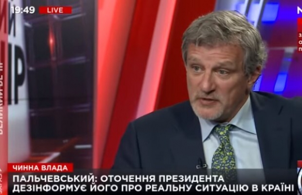 "Уже начинает колбасить", &mdash; Пальчевский рассказал о "наркотической зависимости" Украины