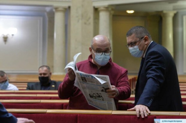 Главные новости за 2 марта: нардепов будут "сканировать", пока украинцев начнут вакцинировать