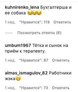 Архивный кадр Пугачевой и Киркорова вызвал у фанатов истерику: "Тетка и сынок", "Работники ЖЭКа" Архивный кадр Пугачевой и Киркорова вызвал у фанатов истерику: "Тетка и сынок", "Работники ЖЭКа"