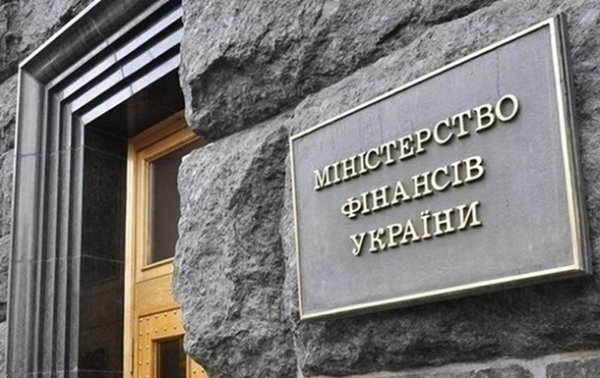 Доходы общего фонда госбюджета выросли на 7% Доходы общего фонда госбюджета выросли на 7%