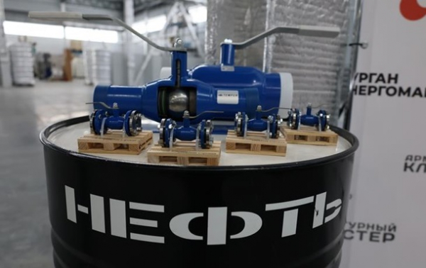 Доходы РФ от экспорта нефти рекордно упали в сентябре - СМИ Доходы РФ от экспорта нефти рекордно упали в сентябре - СМИ