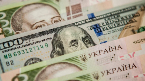 Доллар опустится ниже 27 гривен: прогноз аналитиков Доллар опустится ниже 27 гривен: прогноз аналитиков