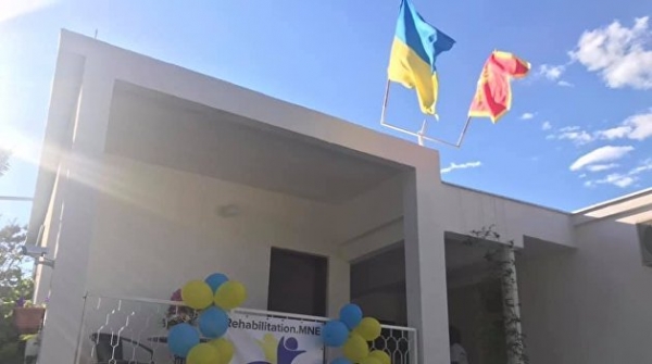 Друзья усташей в Черногории. Как украинские атошники облюбуют популярный среди россиян курорт