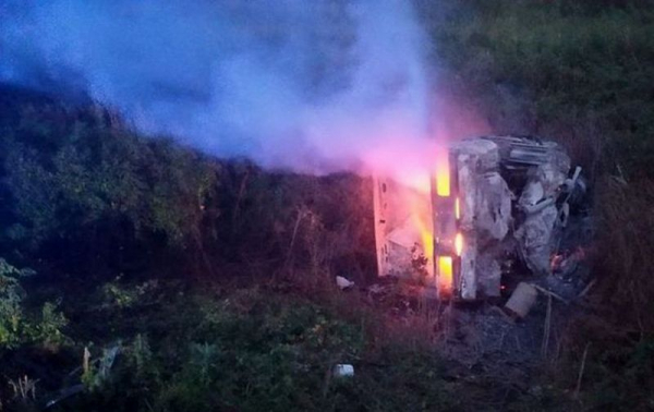 ДТП на трассе Харьков &ndash; Симферополь: число погибших возросло