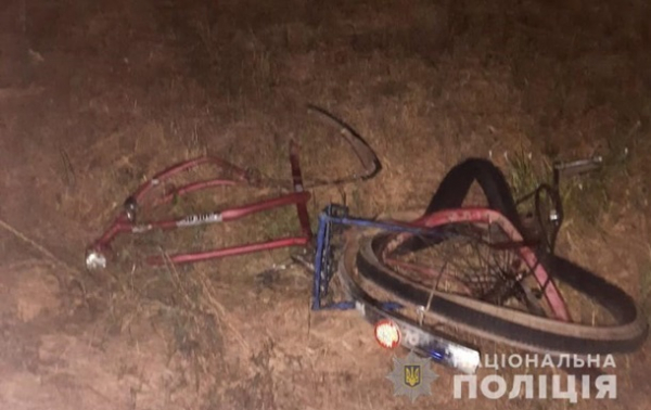 ДТП в Одесской области: погибли двое велосипедистов ДТП в Одесской области: погибли двое велосипедистов