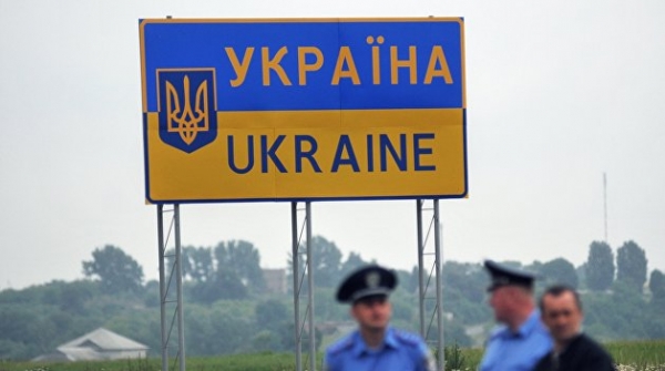 Две семьи из Афганистана попытались прорваться через украинскую границу в Словакию Две семьи из Афганистана попытались прорваться через украинскую границу в Словакию