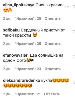 Тина Кароль дала солнцу поцеловать ее туда, куда нельзя даже Балану: "Богиня" Тина Кароль дала солнцу поцеловать ее туда, куда нельзя даже Балану: "Богиня"