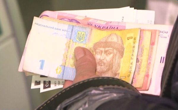 Украинцам увеличат доплаты и льготы: когда можно будет получить Украинцам увеличат доплаты и льготы: когда можно будет получить