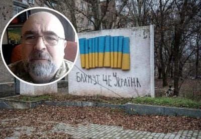 "Враг смог зацепиться за частный сектор": в ВСУ рассказали, что сейчас происходит в Бахмуте
