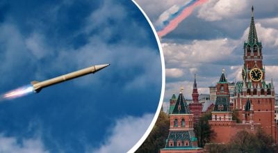 Запас РФ в 800 ракет – угроза, но паники не надо, энергосистема выстоит – Укрэнерго
Запас РФ в 800 ракет – угроза, но паники не надо, энергосистема выстоит – Укрэнерго