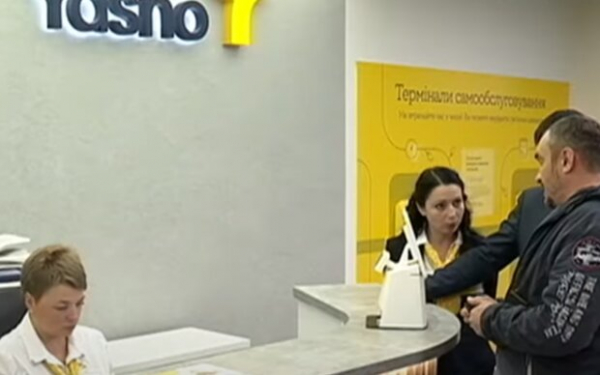 В YASNO анонсировали декабрьское обновление тарифов: кому приготовиться В YASNO анонсировали декабрьское обновление тарифов: кому приготовиться