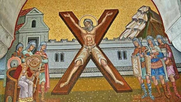 Праздник Андрея Первозванного 13 декабря: предсказываем погоду и гадаем на счастливое замужество Праздник Андрея Первозванного 13 декабря: предсказываем погоду и гадаем на счастливое замужество