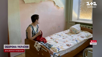Избиение, связанные руки и голод: детские интернаты превратились в ад Избиение, связанные руки и голод: детские интернаты превратились в ад