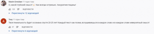 Noize MC выступил против российской агрессии перед Украиной и напомнил важное о войне: "Живых трупов не бывает" Noize MC выступил против российской агрессии перед Украиной и напомнил важное о войне: "Живых трупов не бывает"