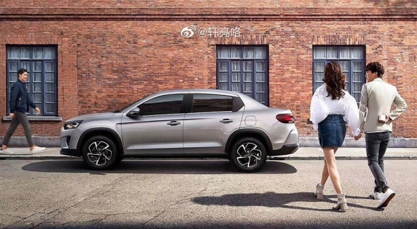 Citroen показал идеальное авто для украинских дорог
Citroen показал идеальное авто для украинских дорог
