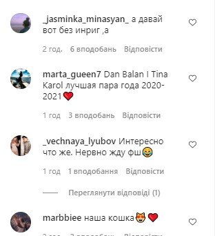 Демин "схватил" Кароль, фанаты "восстали": "Готовься к массовой гильотине" Демин "схватил" Кароль, фанаты "восстали": "Готовься к массовой гильотине"