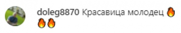 61-летняя Юлия Тимошенко в перерывах между заседаниями в Раде играет на барабанах: "Энергии на всех хватит" 61-летняя Юлия Тимошенко в перерывах между заседаниями в Раде играет на барабанах: "Энергии на всех хватит"
