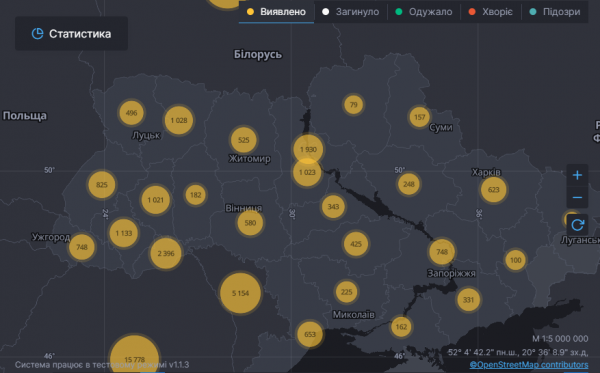 За сутки более 400 новых больных: статистика Минздрава по COVID-19 на 13 мая в Украине
За сутки более 400 новых больных: статистика Минздрава по COVID-19 на 13 мая в Украине