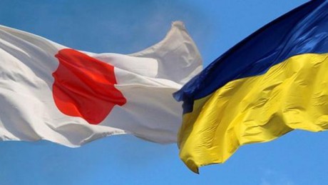 Япония продолжит оказывать Украине помощь в процессе проведения реформ Япония продолжит оказывать Украине помощь в процессе проведения реформ