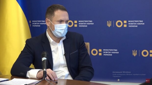 Главные новости за 15 января: пока украинцы митингуют, МОЗ спускает миллионы, а Порошенко купается в наличности