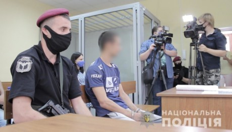 Трёх подозреваемых в нападении на авто Укрпочты и похищении более 2,5 млн грн арестовали без права на залог Трёх подозреваемых в нападении на авто Укрпочты и похищении более 2,5 млн грн арестовали без права на залог