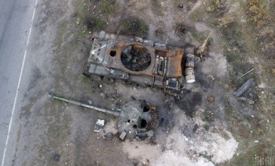 ВСУ "покрошили" морпехов РФ под Угледаром: от частей оккупантов остались груды техники
ВСУ "покрошили" морпехов РФ под Угледаром: от частей оккупантов остались груды техники
