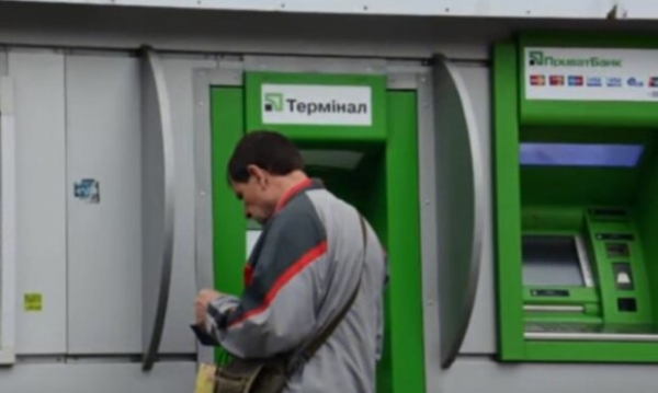 Главные новости за 13 мая: для украинцев отменили ПЦР тесты, пока Зеленский занимался киберугрозами Главные новости за 13 мая: для украинцев отменили ПЦР тесты, пока Зеленский занимался киберугрозами