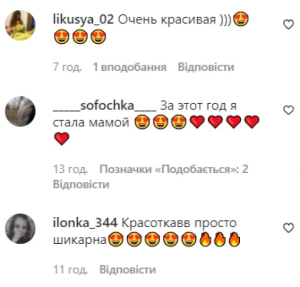 Анна Тринчер перед свадьбой с блогером Волошиным оседлала нового любимчика: "Зачем было?" Анна Тринчер перед свадьбой с блогером Волошиным оседлала нового любимчика: "Зачем было?"