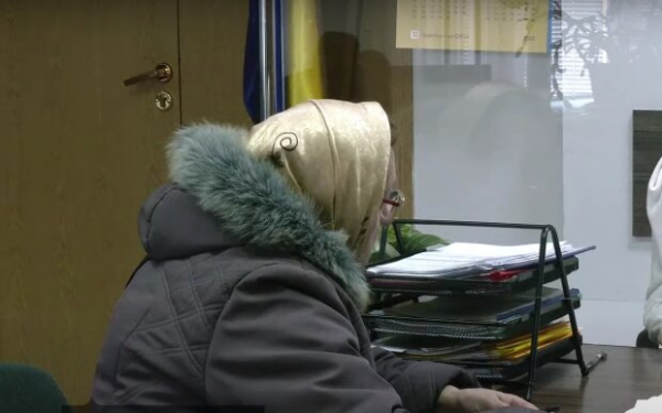Как украинцам возобновить соцвыплаты, недополученные из-за оккупации: простая инструкция Как украинцам возобновить соцвыплаты, недополученные из-за оккупации: простая инструкция