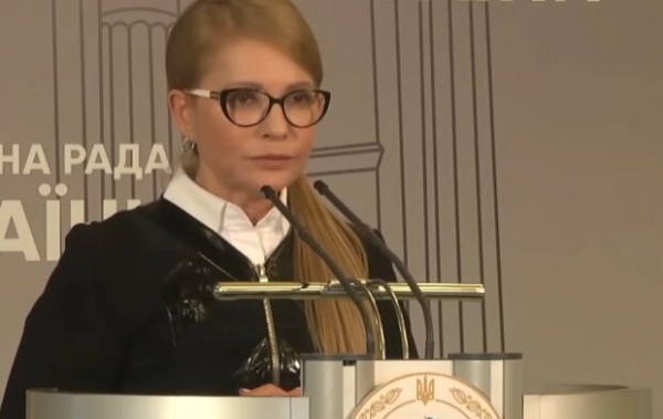 Тимошенко выздоровела от Covid-19, но не все так хорошо: "Пока остается..." Тимошенко выздоровела от Covid-19, но не все так хорошо: "Пока остается..."